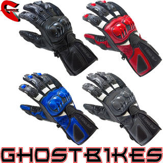 Armr Moto SP-14 Motorcycle Gloves
