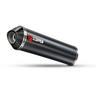 View Item Scorpion Factory Carbon Oval Exhaust Carbon Outlet BMW G650X 07-09