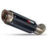 View Item Scorpion RP-1 GP Carbon Round Exhaust Suzuki GSR 750 11>Current