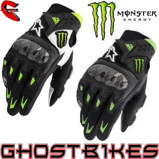 View Item Alpinestars M10 Air Carbon Monster Energy Gloves