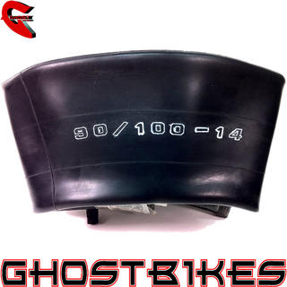 View Item Kenda 12 Inch Tyre with Inner Tube (60-100-12)