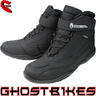 View Item Richa Slick Waterproof Ankle Boots