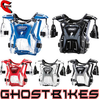 View Item Thor Quadrant Motocross Protector Guard