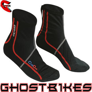 View Item Oxford ChillOut Windproof Motorcycle Socks