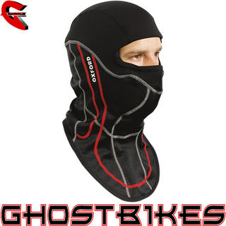 View Item Oxford ChillOut Windproof Balaclava