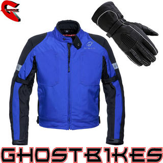 Black Sports Motorcycle Jacket Blue (Free Gloves)