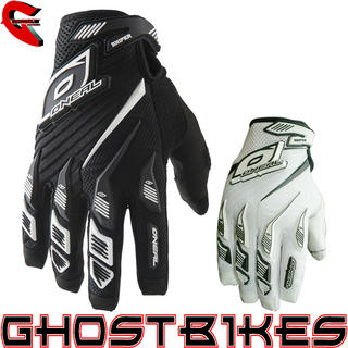 View Item Oneal Sniper Elite 2013 Motocross Gloves