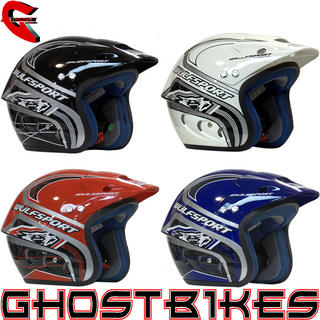 View Item Wulf 2013 Airflo Trials Helmet