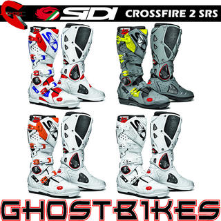 View Item Sidi Crossfire 2 SRS Motocross Boots
