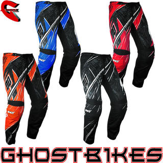View Item Shot Devo Motion Motocross Pants