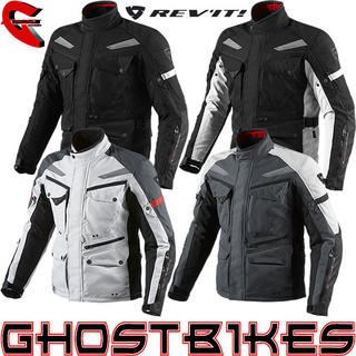 View Item Rev'It Outback Motorcycle Jacket