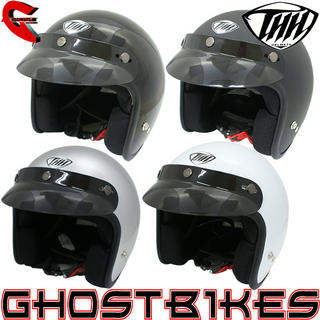 View Item THH T-380 Plain Open Face Cafe Helmet