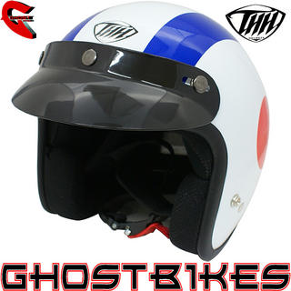 View Item THH T-380 #8 Open Face Cafe Helmet