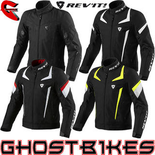 View Item Rev'It Jupiter Motorcycle Jacket