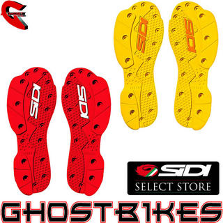 View Item Sidi SMS Supermoto Soles