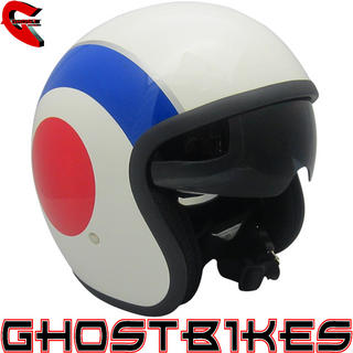 View Item Viper RS-V06 Target Open Face Motorcycle Helmet