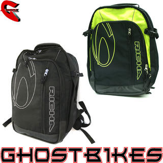 View Item Richa Expedition Rucksack