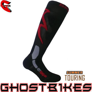 View Item Spring Technical Summer Touring Socks