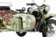 Ural GEAR UP