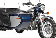 Ural TROYOKA
