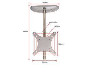 Raw International VFD1 15 to 19 Inch TV Flip Down VESA Mount VFD1 Preview