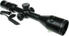 View Item Nikko Stirling Laserking 4-12x42 Riflescope With Built In Laser