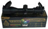View Item Leapers SWAT 3-12x44 COMPACT IR  Mil Dot 30mm Side Focus Riflescope 36 Colour SCP3-UM312AOIEW