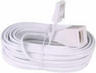 View Item BT telephone / Fax / Modem Extension cable 10 m