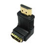 View Item HDMI Right Angle Adaptor 90 degree M-F Male to Female