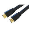 View Item Flat HDMI 1.3 Gold Cable 1080p HD LCD HDTV Video Lead 2