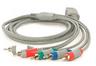 View Item Wii Component Cable