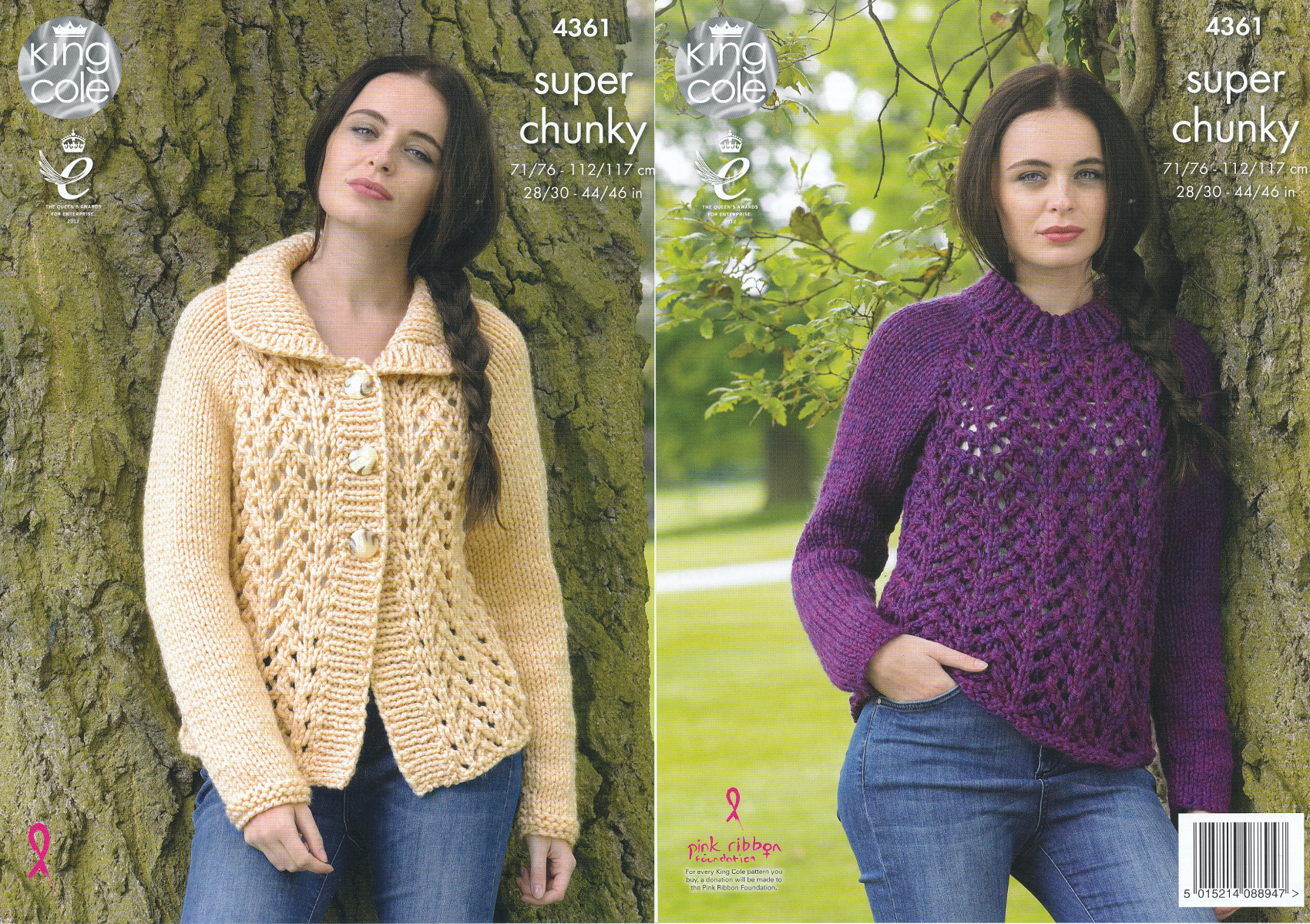 Lace Effect Sweater Cardigan Knitting Pattern King Cole ...