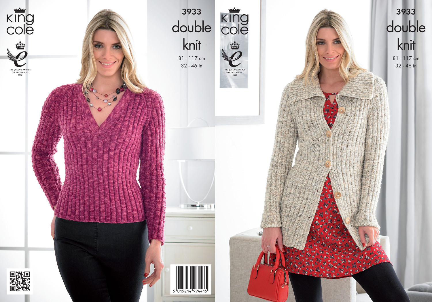 Double Knitting DK Pattern Ladies Ribbed Jacket & V Neck ...