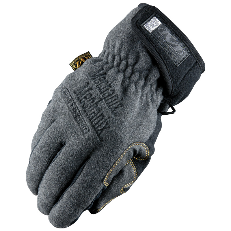 cold weather work gear