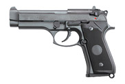 Gas Pistols