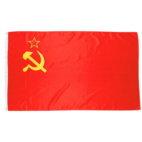 MFH Flag USSR 90x150cm