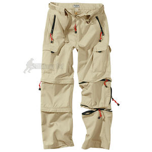 Surplus Trekking Trousers Beige