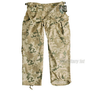 Helikon SFU Trousers Cotton Ripstop Polish Desert