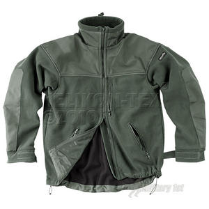 Helikon Classic Army Fleece Foliage