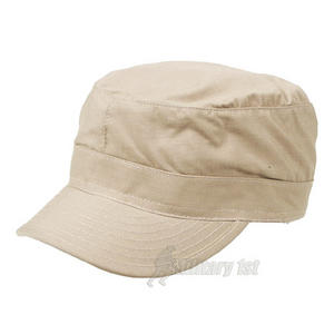 MFH BDU Ripstop Field Cap Khaki