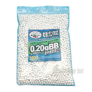 G&P 0.20g BB (3500rds)