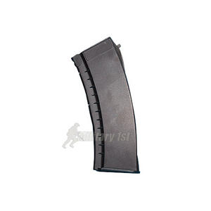 G&P AK74 Magazine Plum (150 Rounds)