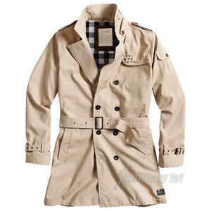 Surplus Trenchcoat Beige