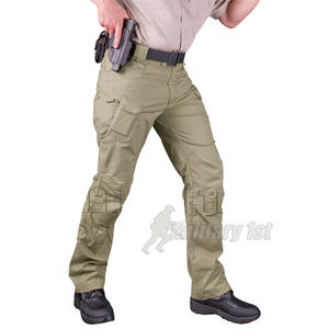 Helikon UTP Trousers Ripstop Khaki