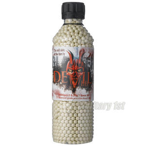 ASG Airsoft BBs Blaster Devil 0.20g 3000 pcs.