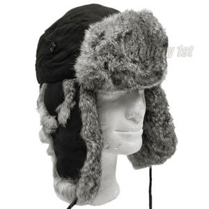 MFH Winter Cap Black with Grey Rabbit Fur
