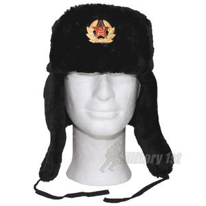 MFH Russian Winter Cap Black with Badge
