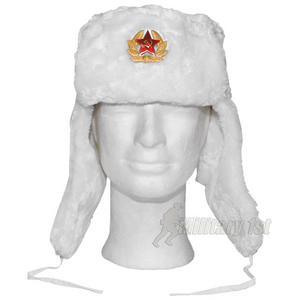 MFH Russian Winter Cap White with Badge