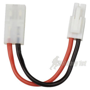 ASG Adapter with Cable Large Female and Small Male
