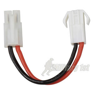 ASG Adapter with Cable Large Male and Small Female